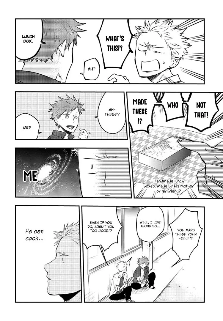 Sahara-sensei to Toki-kun Chapter 4 page 11 - 