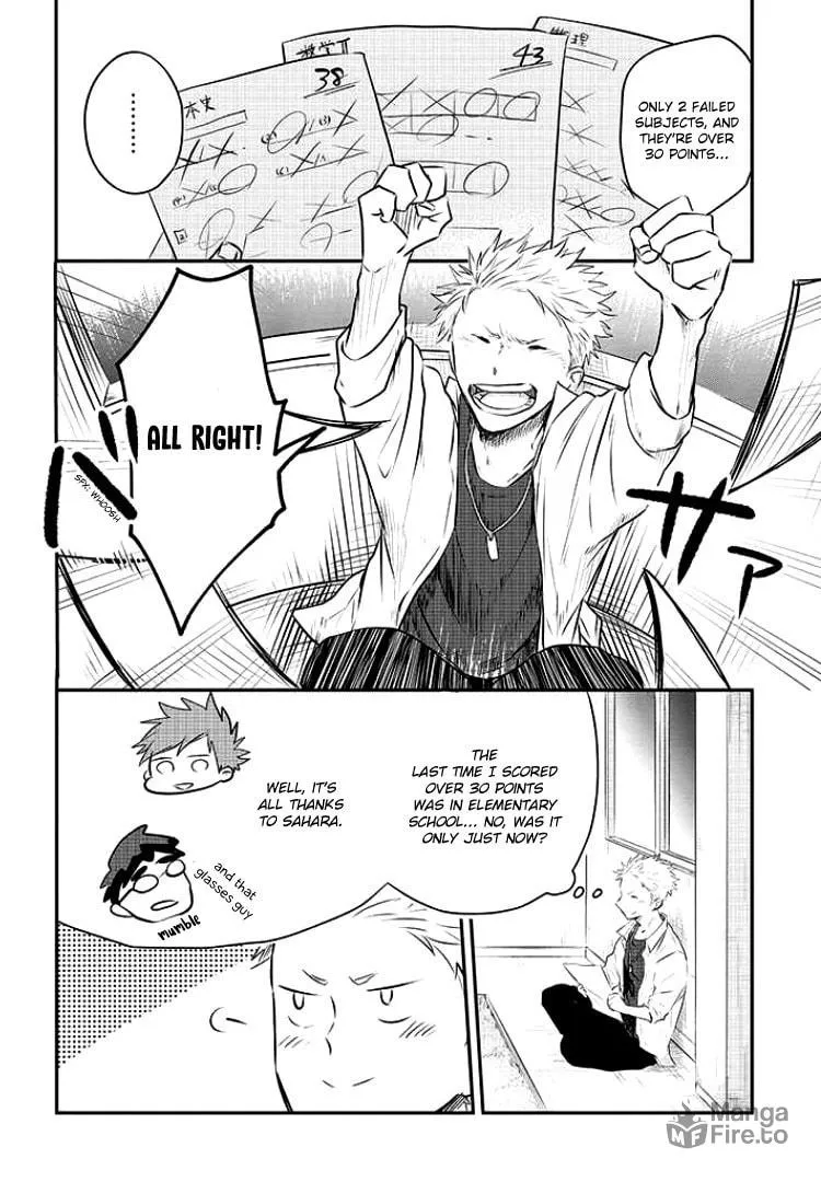 Sahara-sensei to Toki-kun Chapter 4 page 5 - 