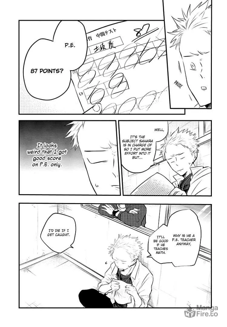 Sahara-sensei to Toki-kun Chapter 4 page 6 - 