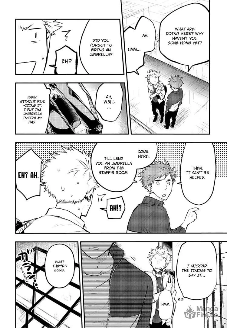 Sahara-sensei to Toki-kun Chapter 5 page 5 - 