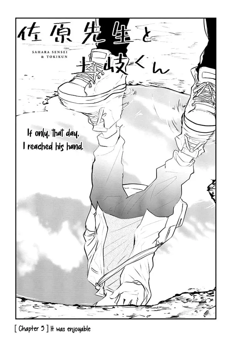 Sahara-sensei to Toki-kun Chapter 5 page 7 - 