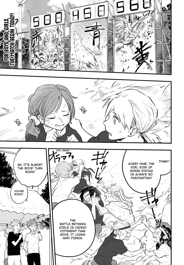 Sahara-sensei to Toki-kun Chapter 6 page 2 - 