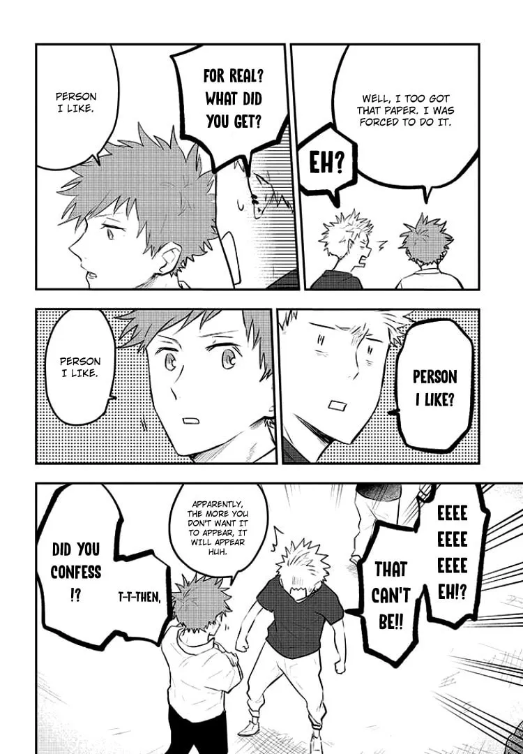 Sahara-sensei to Toki-kun Chapter 6 page 11 - 