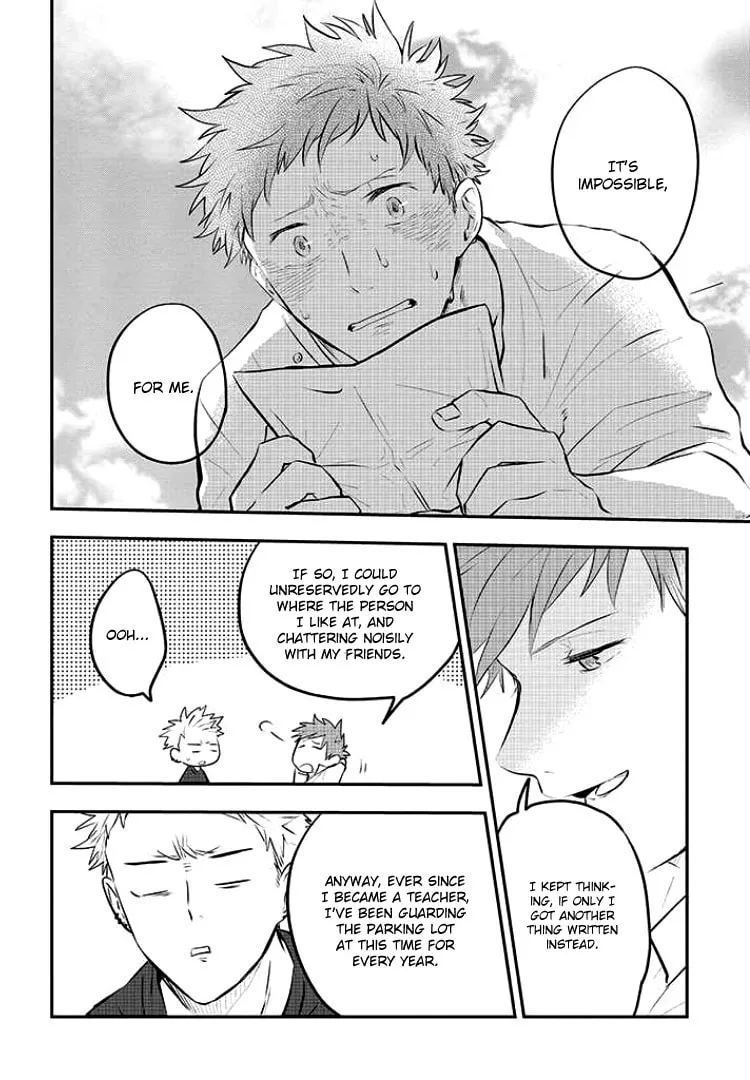 Sahara-sensei to Toki-kun Chapter 6 page 13 - 