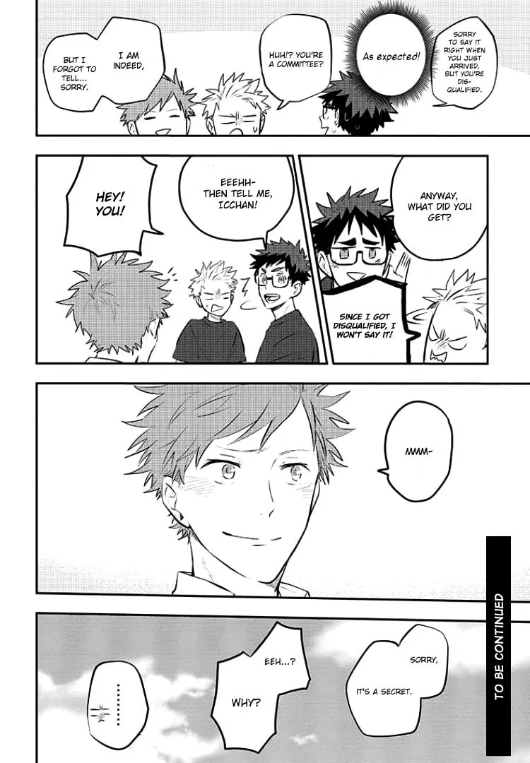 Sahara-sensei to Toki-kun Chapter 6 page 26 - 