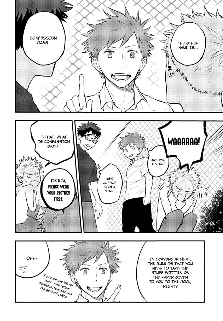 Sahara-sensei to Toki-kun Chapter 6 page 7 - 