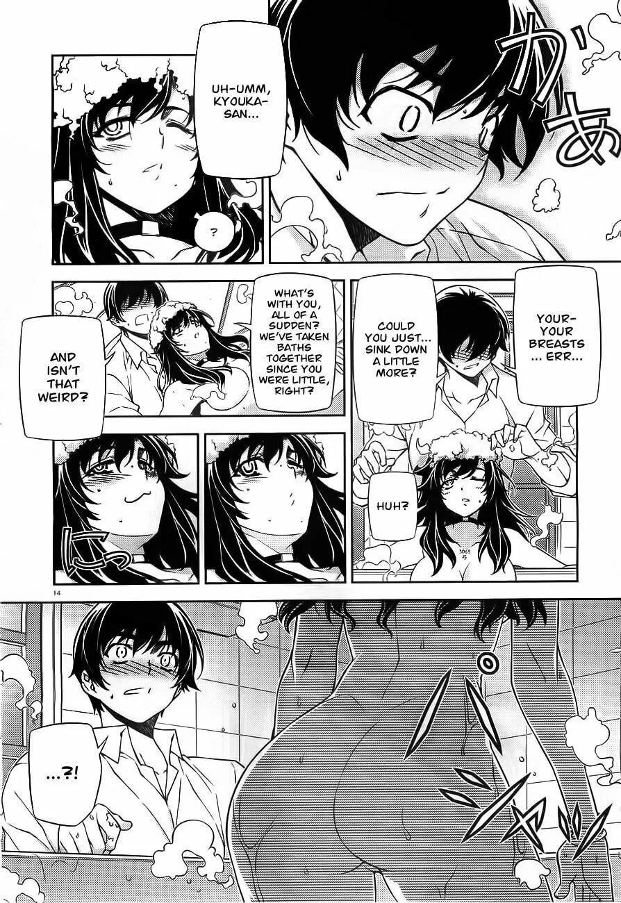 SAI:Taker - Futari no Artemis Chapter 0 page 14 - 