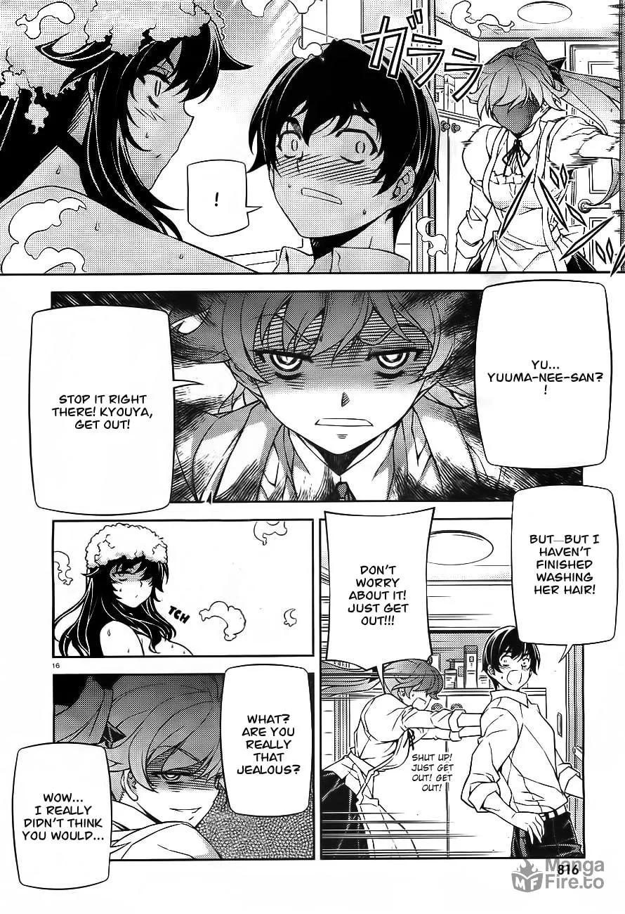 SAI:Taker - Futari no Artemis Chapter 0 page 16 - 