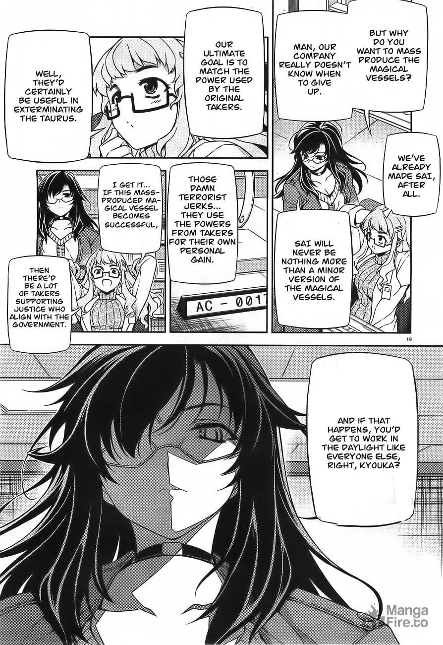SAI:Taker - Futari no Artemis Chapter 0 page 19 - 