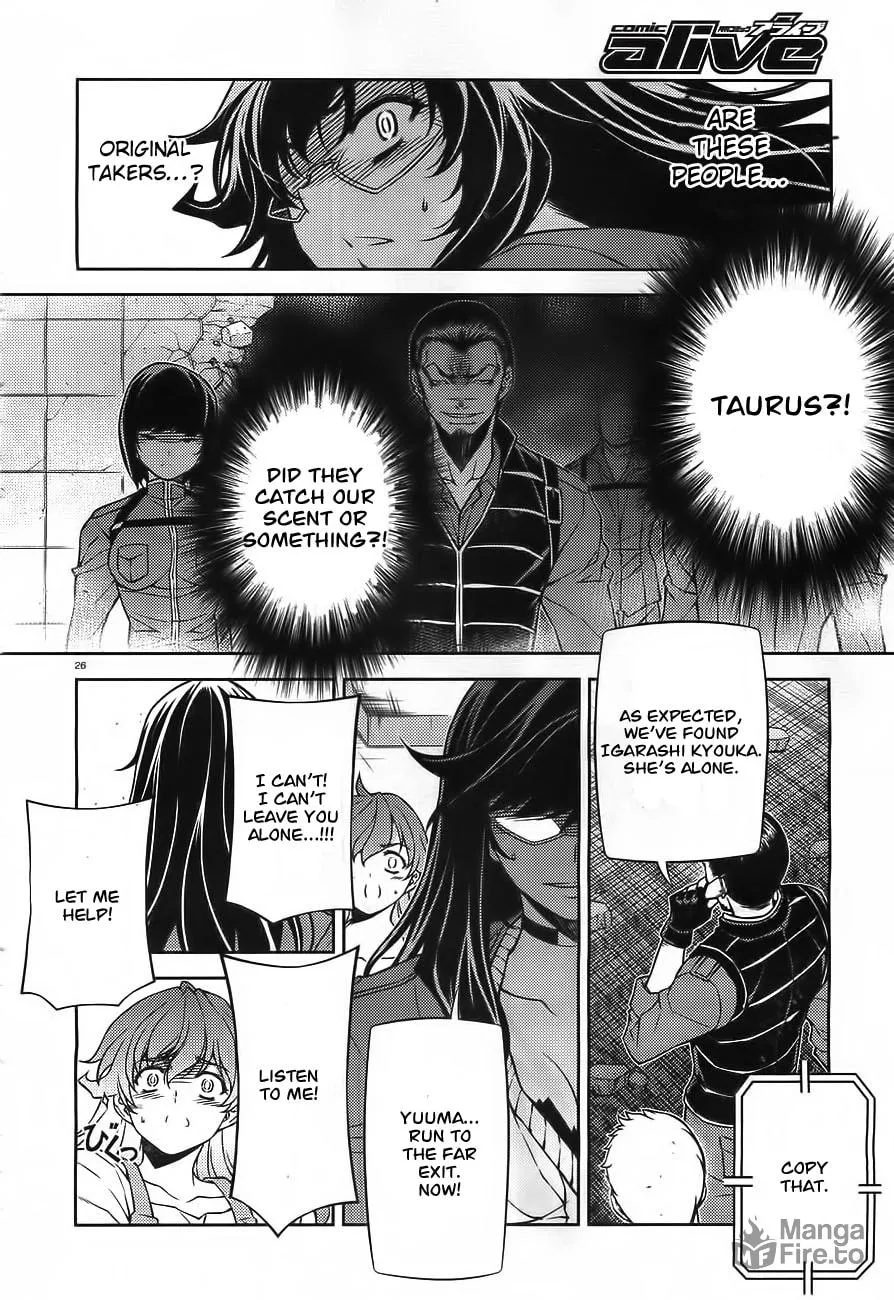 SAI:Taker - Futari no Artemis Chapter 0 page 26 - 
