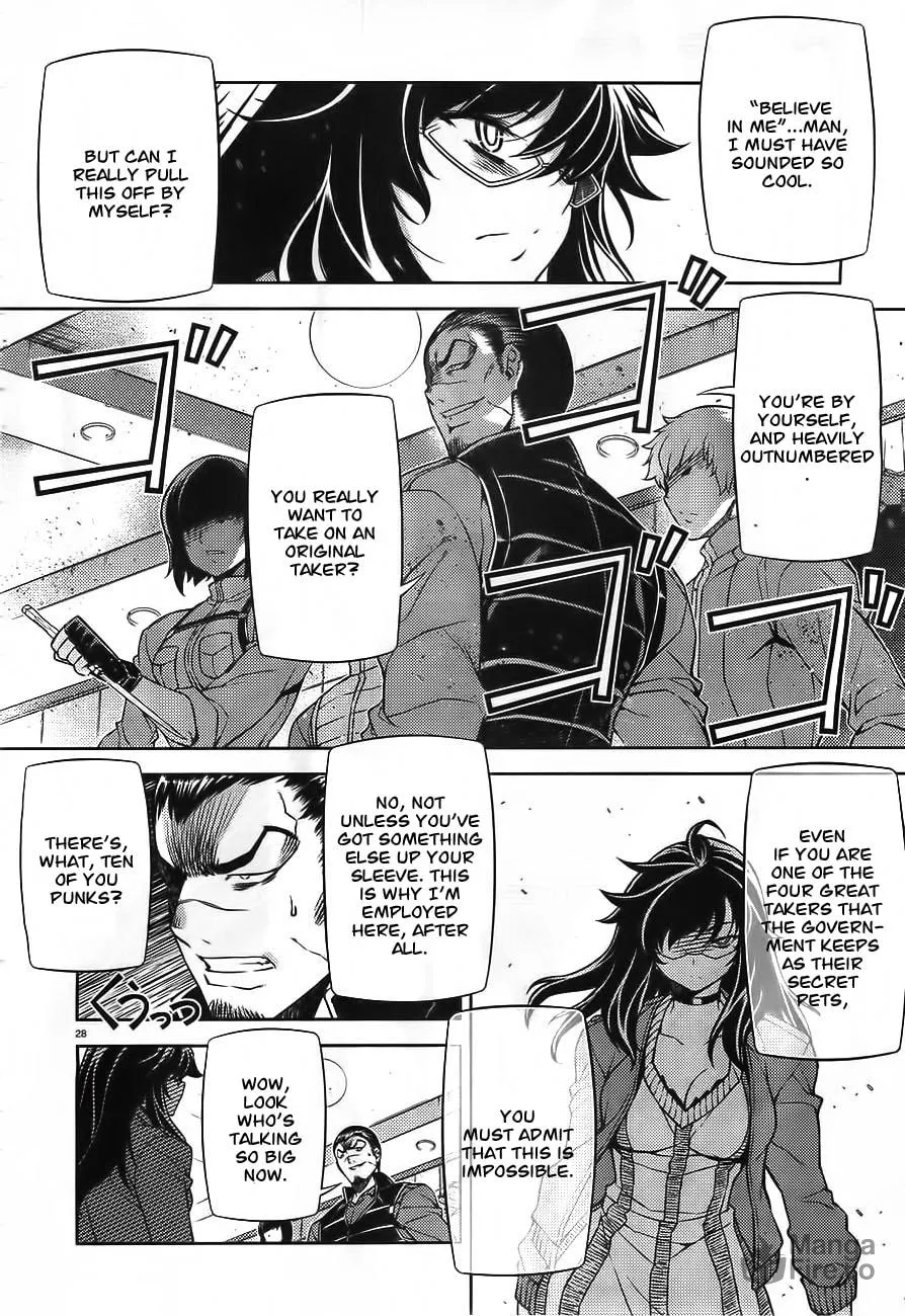 SAI:Taker - Futari no Artemis Chapter 0 page 28 - 