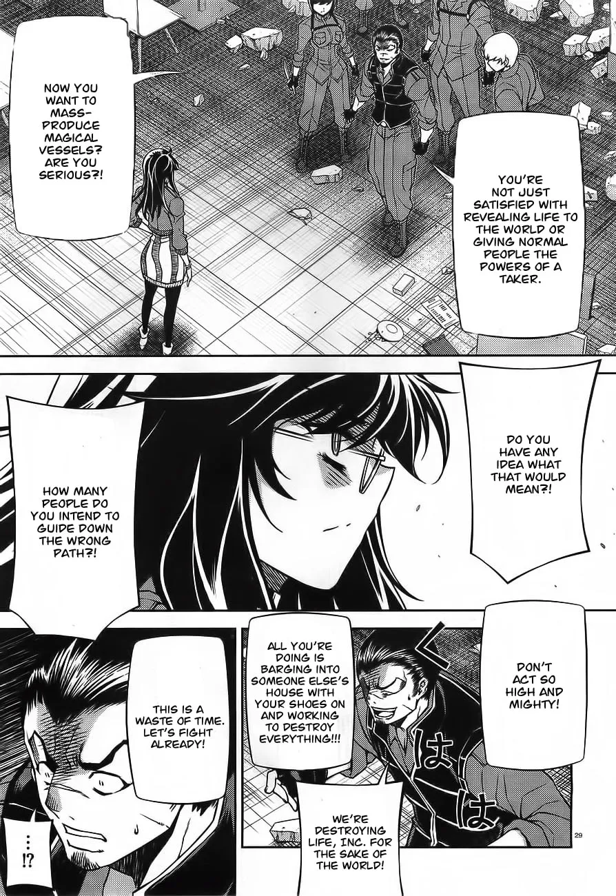 SAI:Taker - Futari no Artemis Chapter 0 page 29 - 
