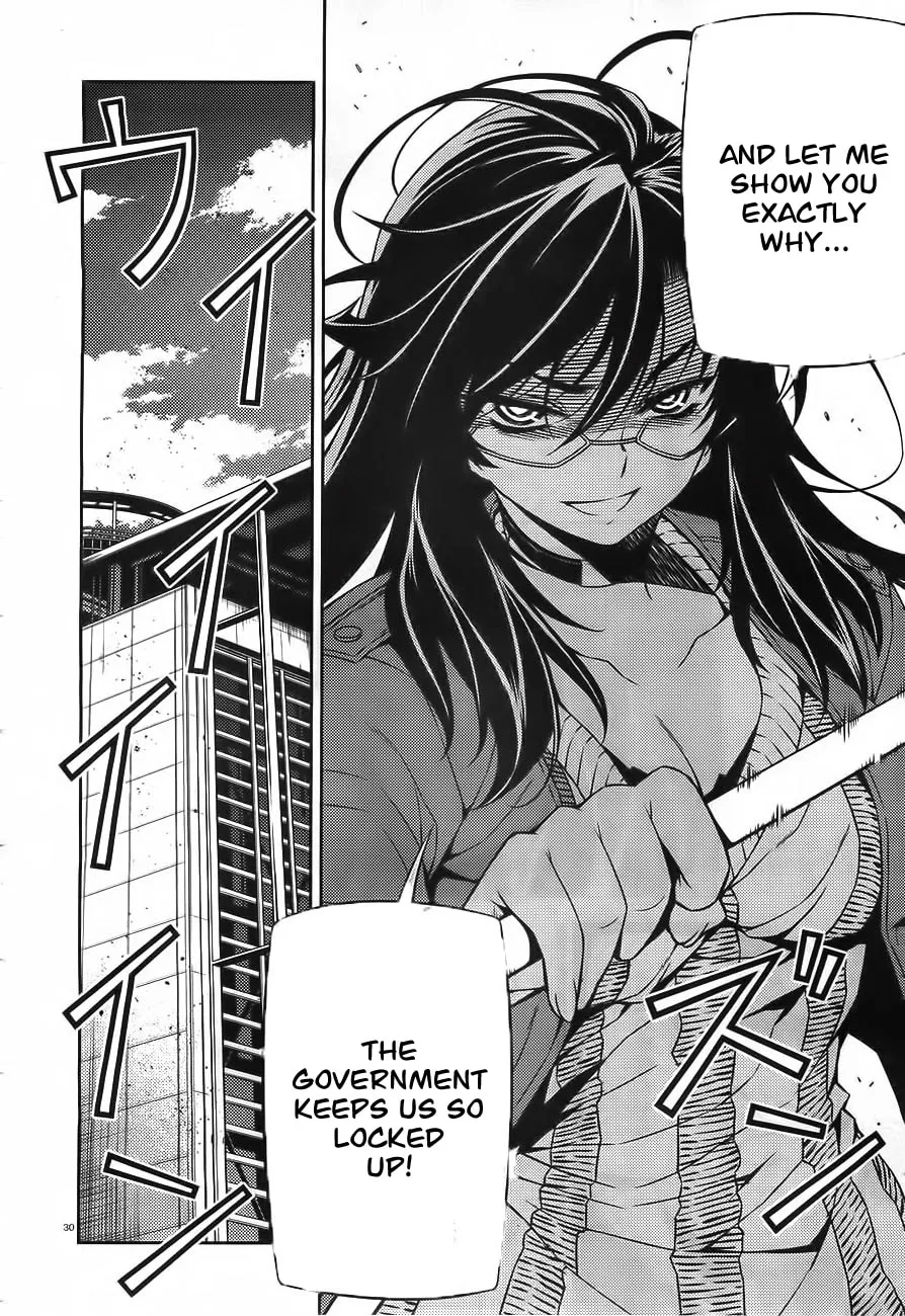 SAI:Taker - Futari no Artemis Chapter 0 page 30 - 