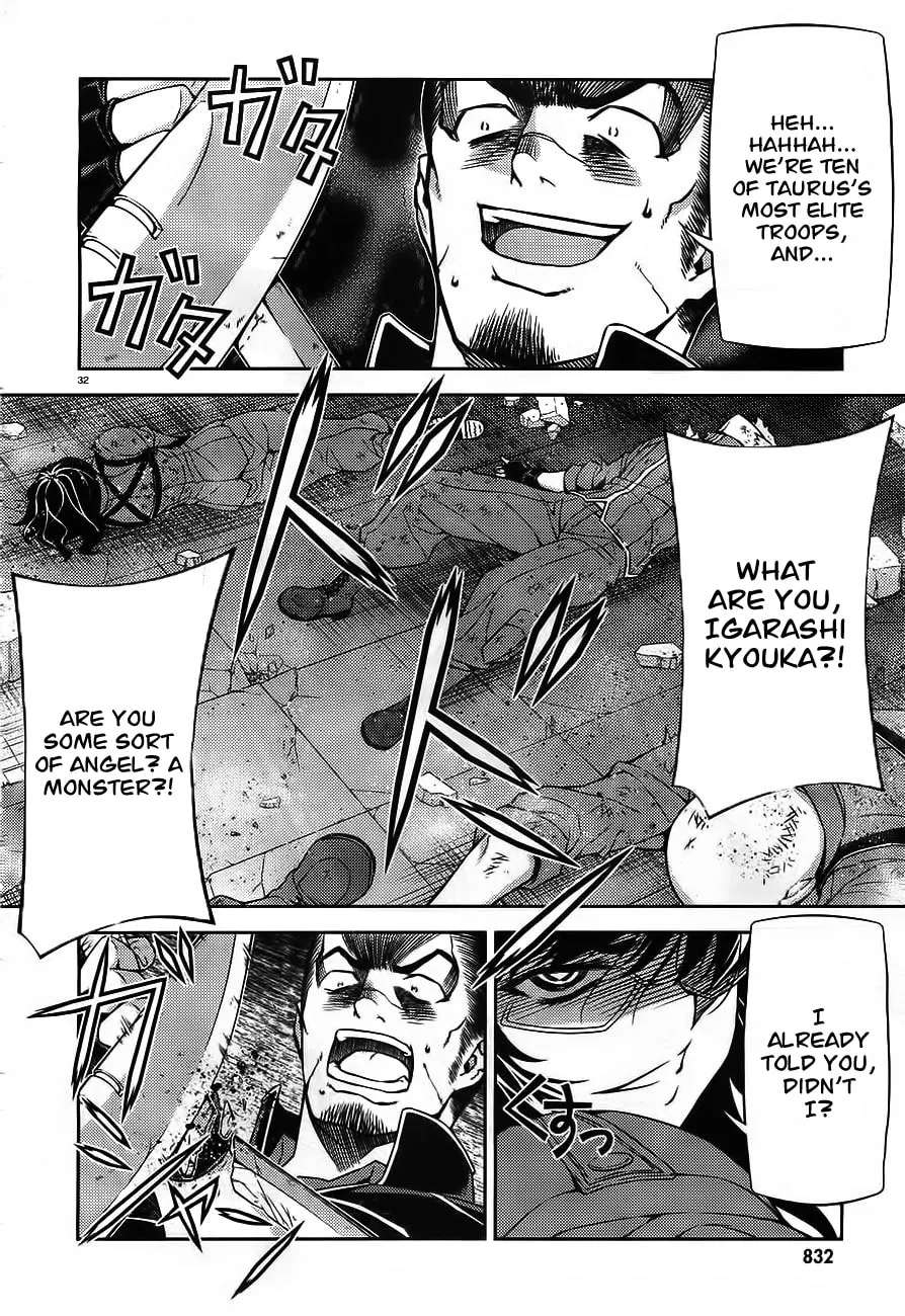 SAI:Taker - Futari no Artemis Chapter 0 page 32 - 
