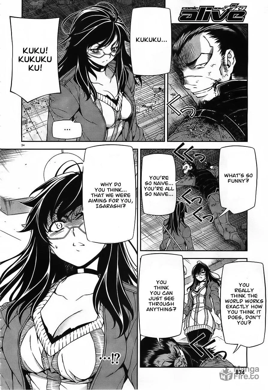 SAI:Taker - Futari no Artemis Chapter 0 page 34 - 