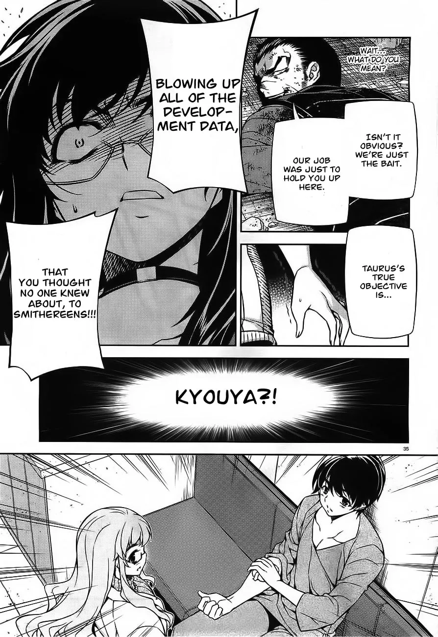 SAI:Taker - Futari no Artemis Chapter 0 page 35 - 