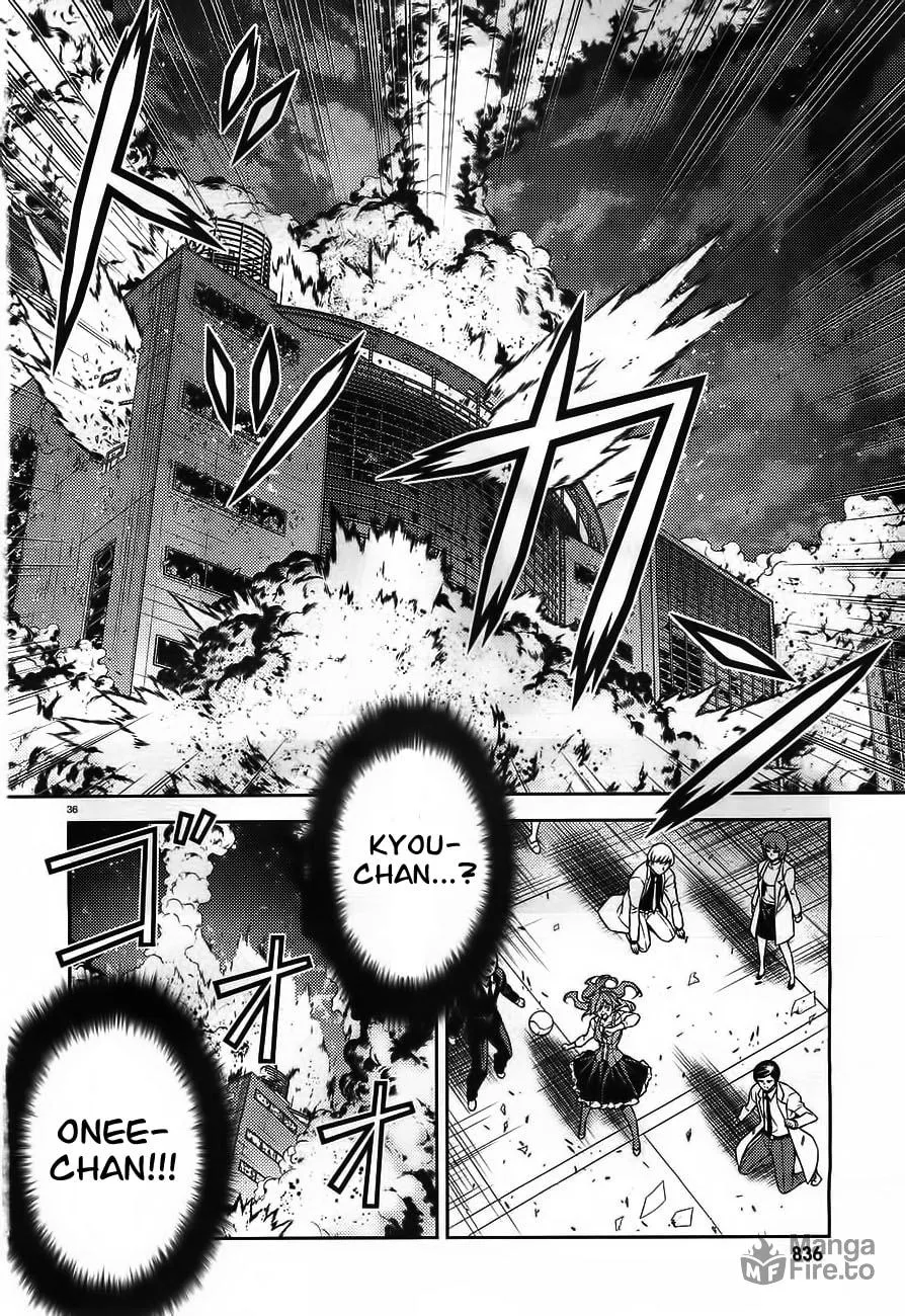 SAI:Taker - Futari no Artemis Chapter 0 page 36 - 