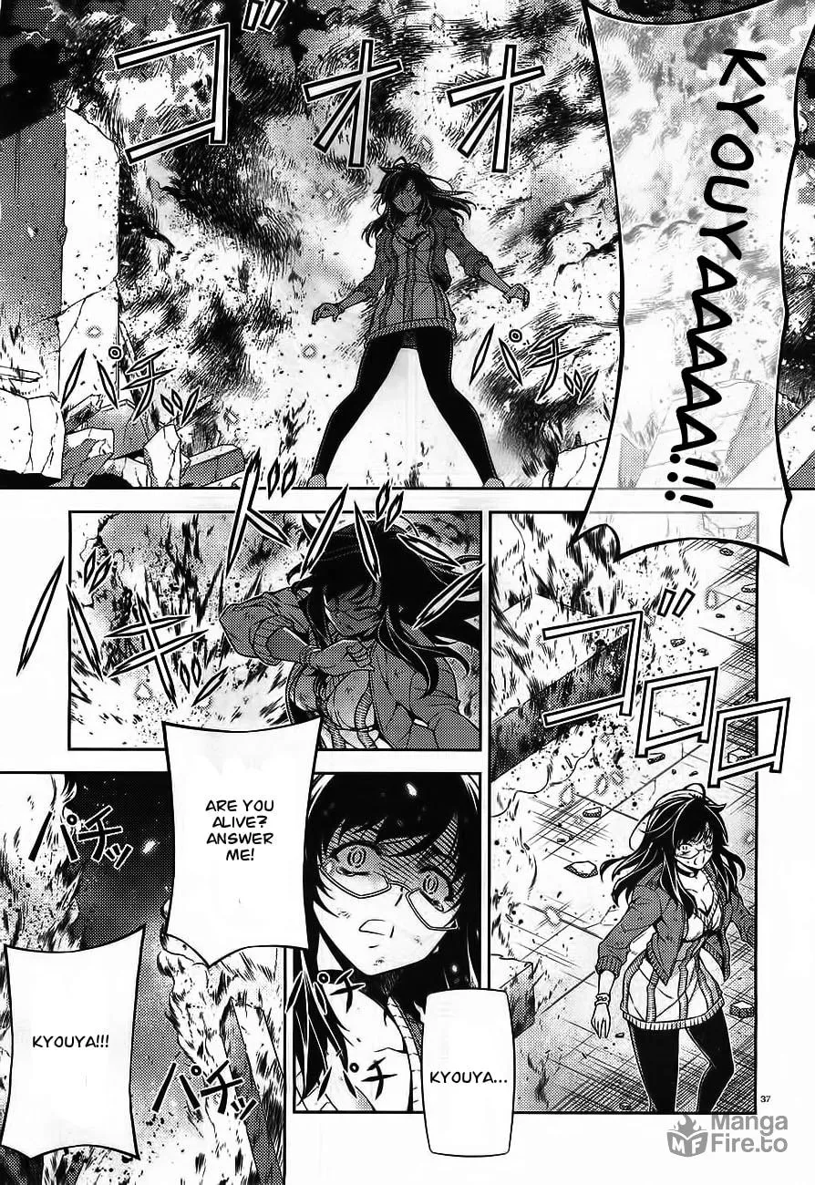 SAI:Taker - Futari no Artemis Chapter 0 page 37 - 