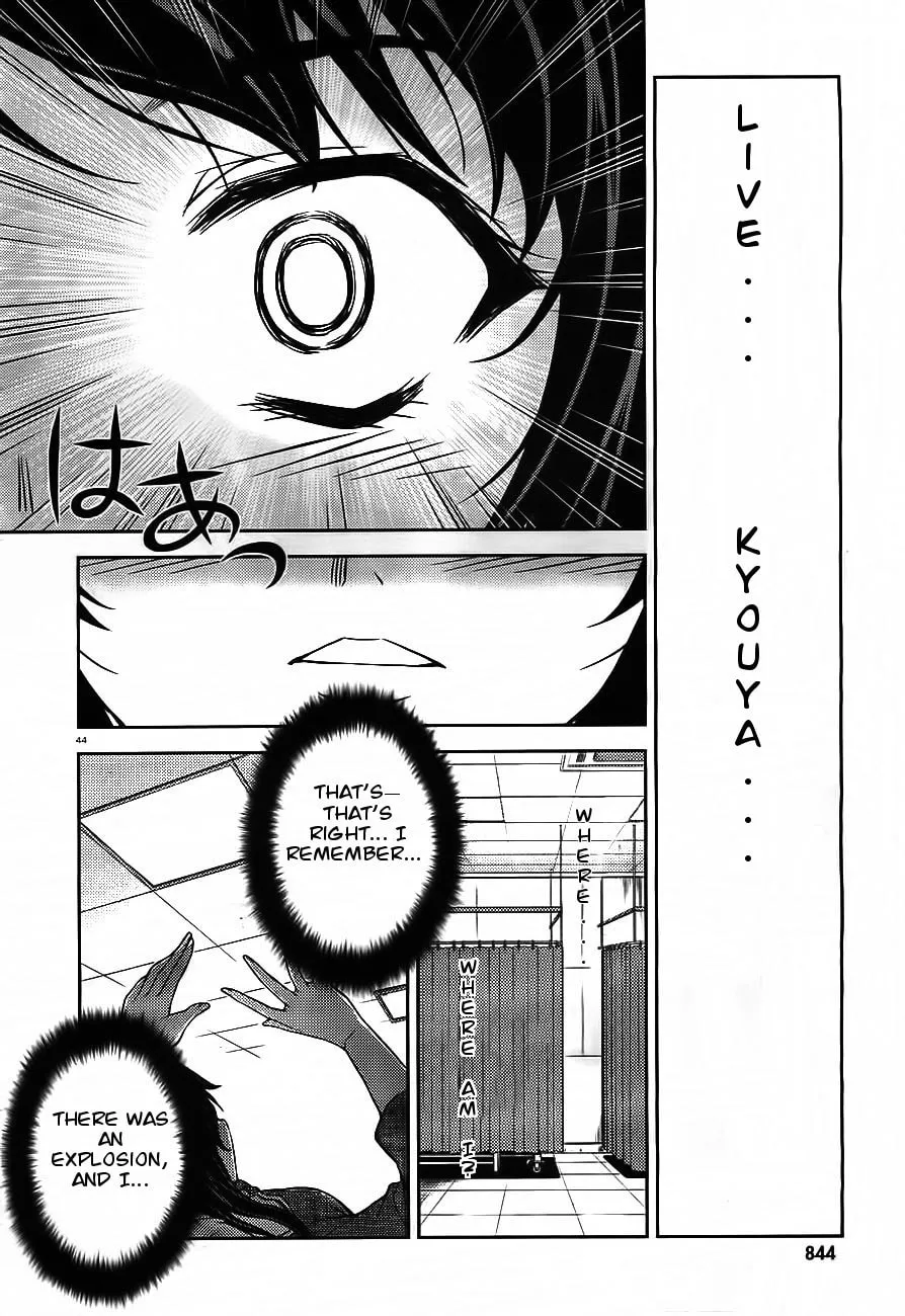 SAI:Taker - Futari no Artemis Chapter 0 page 44 - 