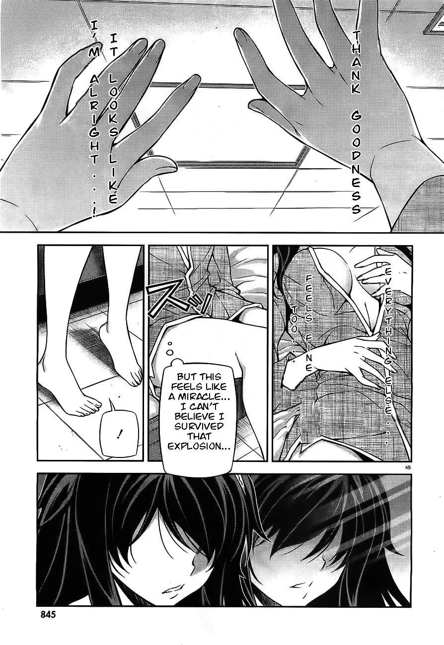 SAI:Taker - Futari no Artemis Chapter 0 page 45 - 