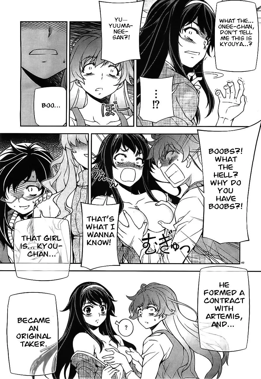 SAI:Taker - Futari no Artemis Chapter 0 page 48 - 