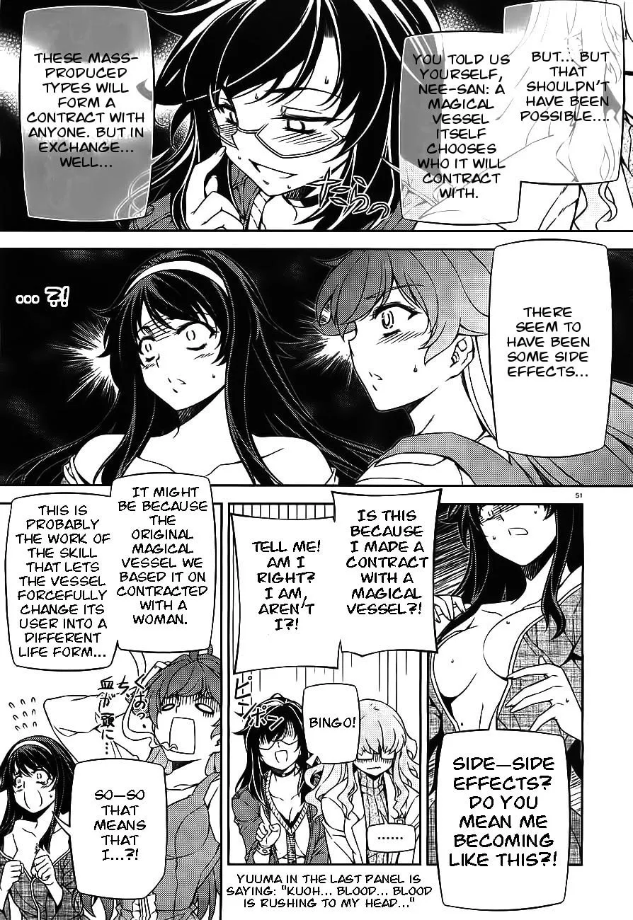 SAI:Taker - Futari no Artemis Chapter 0 page 50 - 