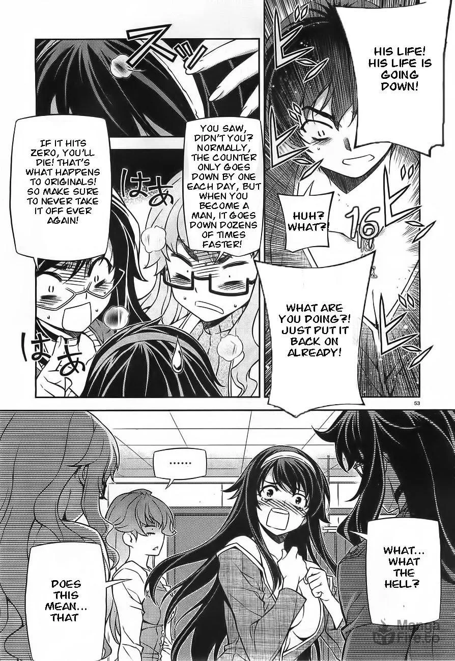SAI:Taker - Futari no Artemis Chapter 0 page 52 - 