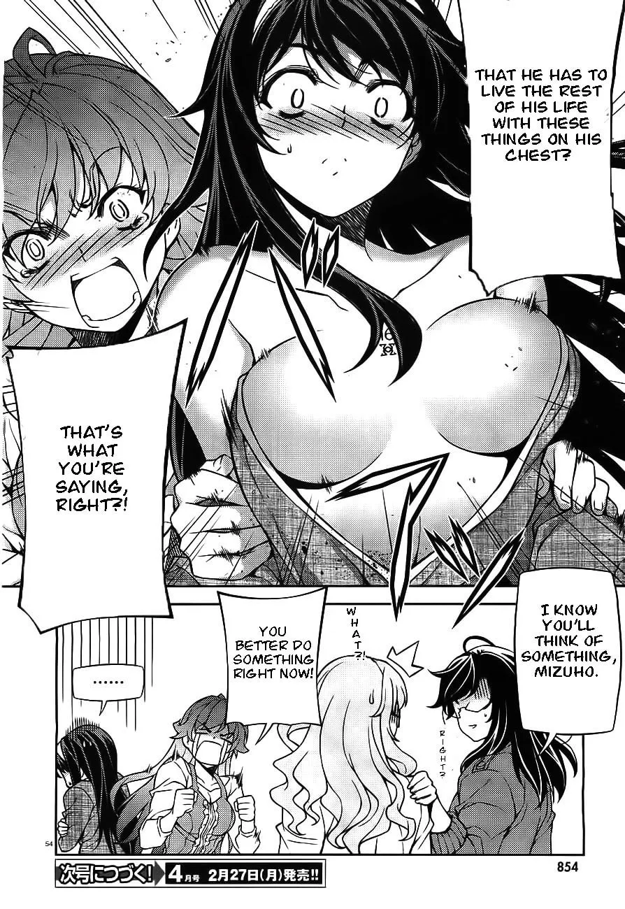 SAI:Taker - Futari no Artemis Chapter 0 page 53 - 