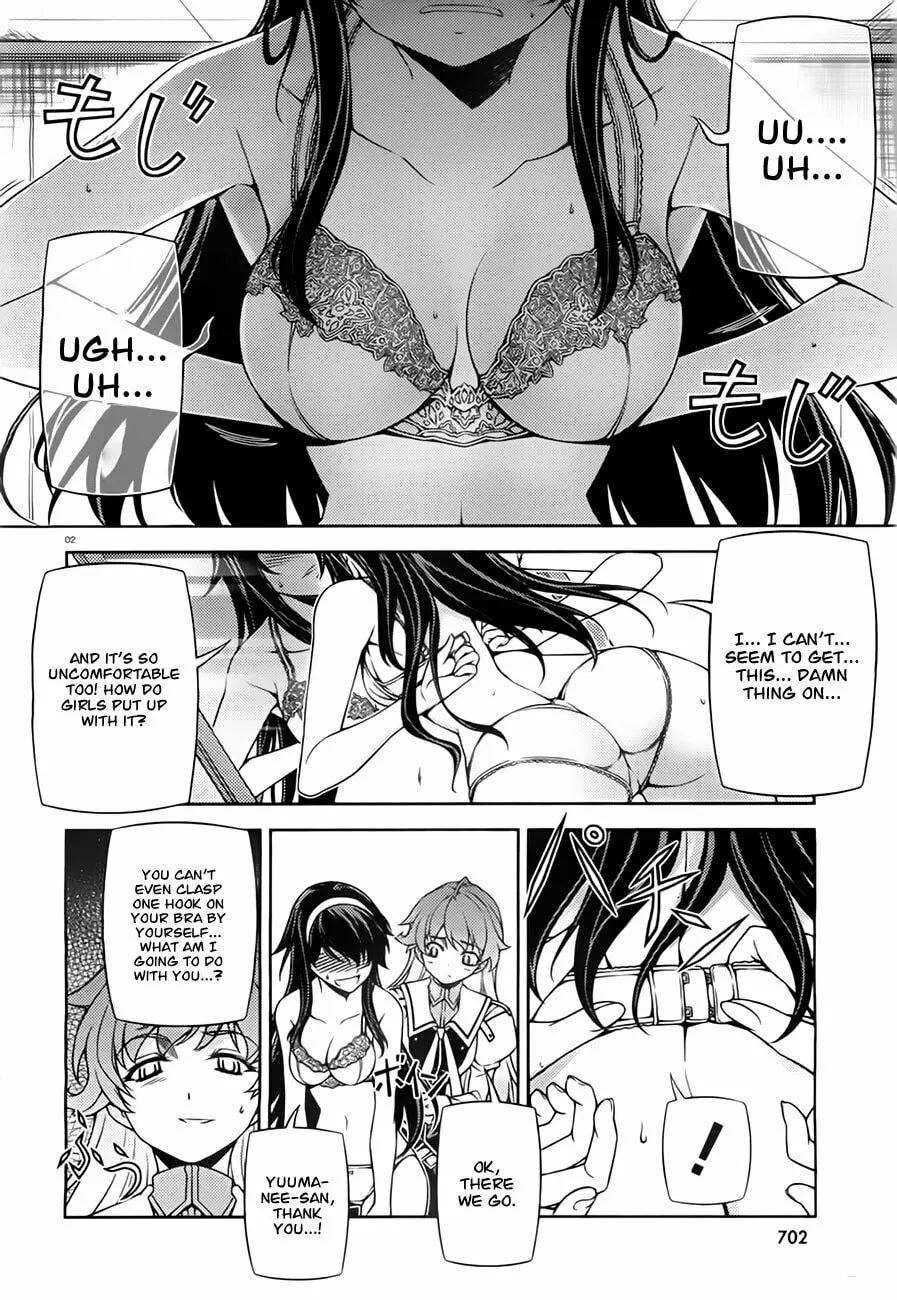 SAI:Taker - Futari no Artemis Chapter 1 page 2 - 