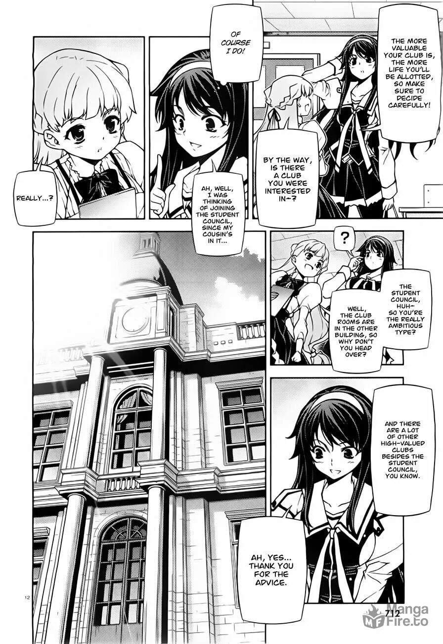SAI:Taker - Futari no Artemis Chapter 1 page 12 - 