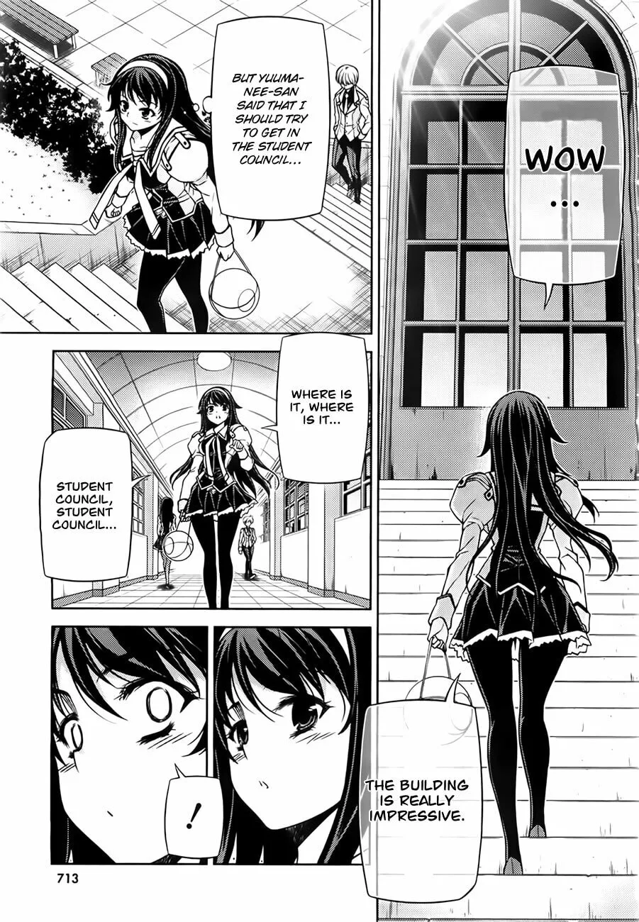 SAI:Taker - Futari no Artemis Chapter 1 page 13 - 