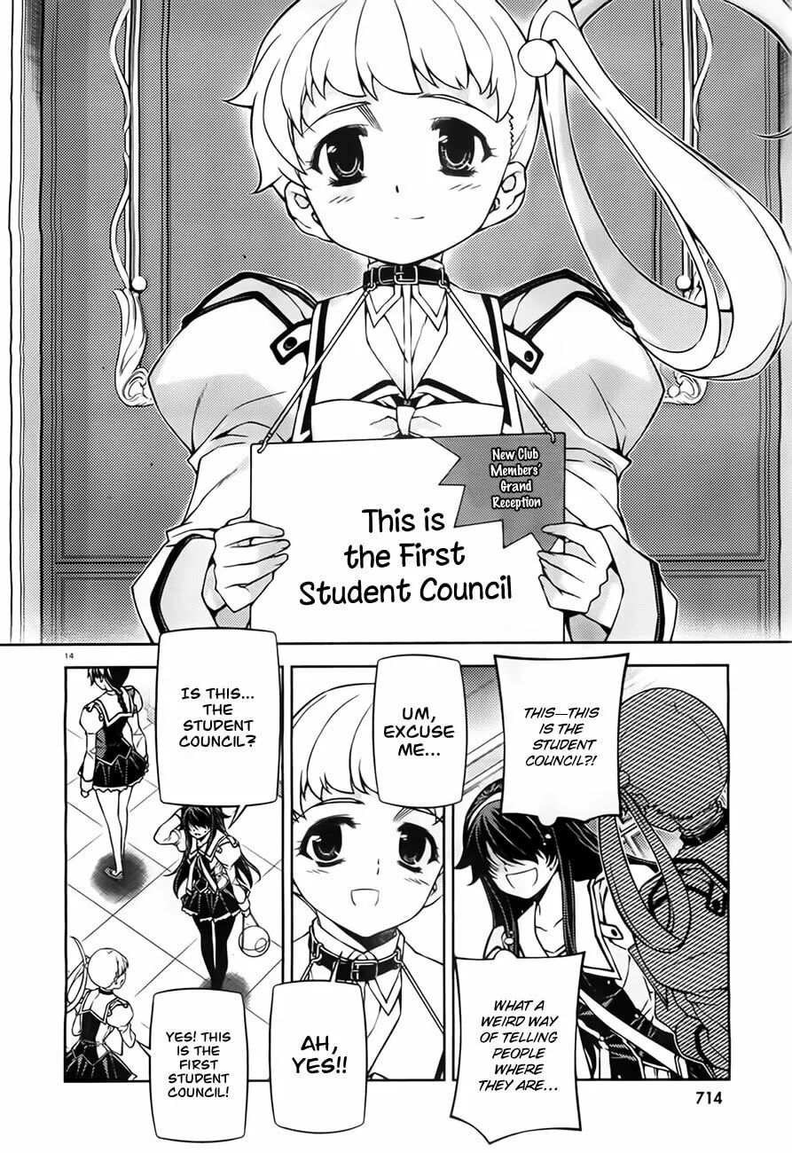 SAI:Taker - Futari no Artemis Chapter 1 page 14 - 