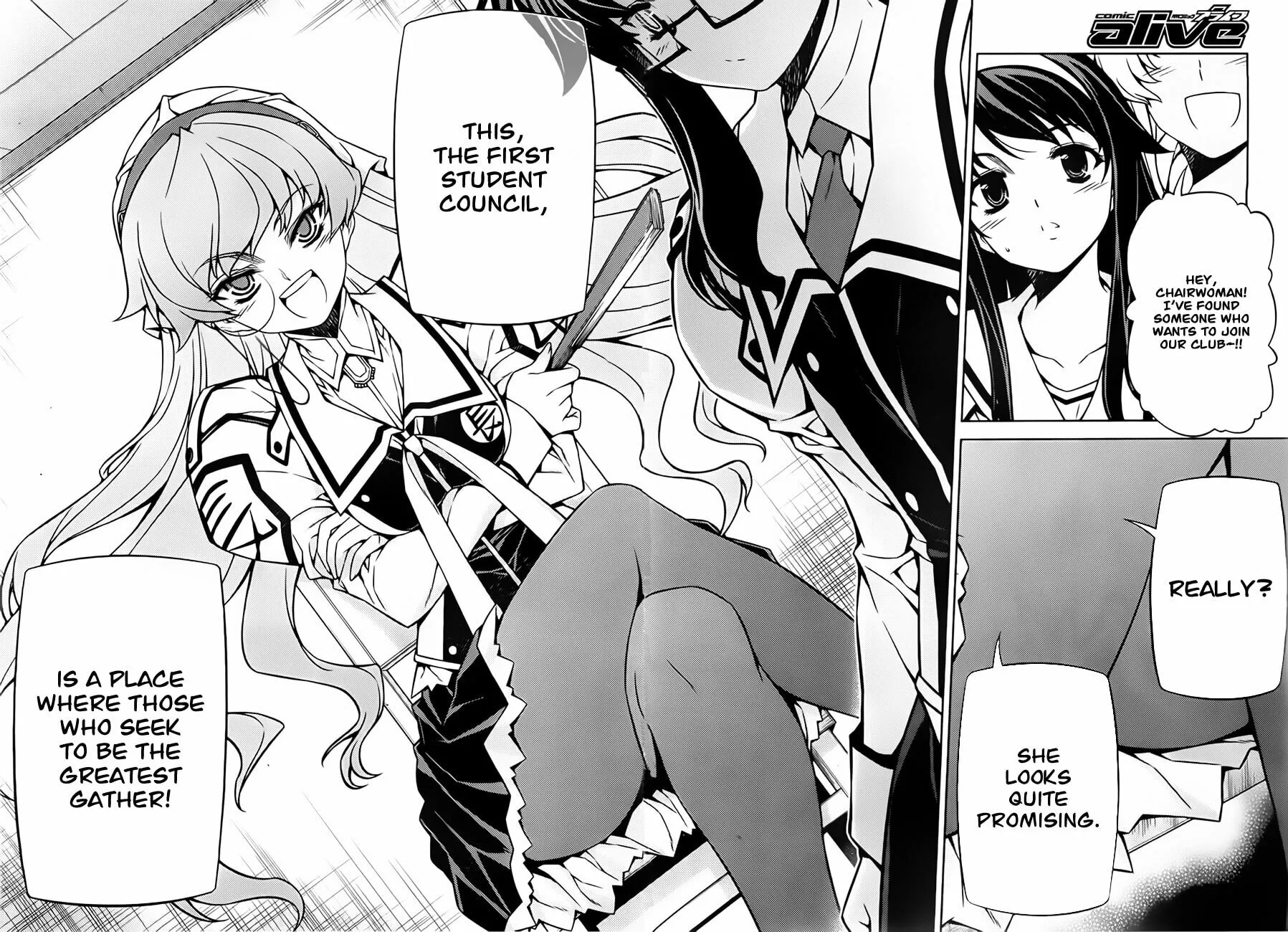 SAI:Taker - Futari no Artemis Chapter 1 page 16 - 