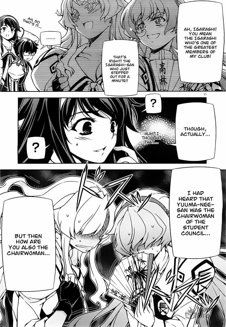 SAI:Taker - Futari no Artemis Chapter 1 page 20 - 