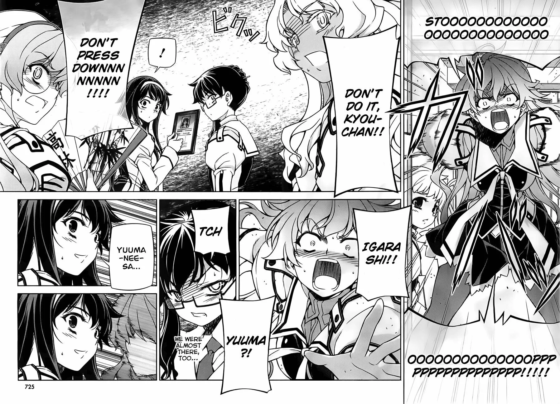 SAI:Taker - Futari no Artemis Chapter 1 page 23 - 