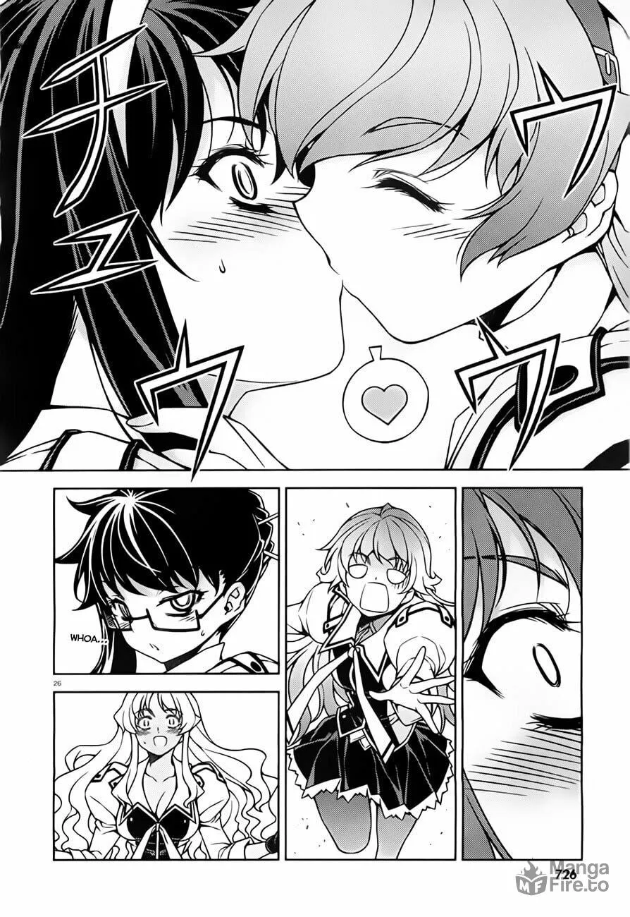 SAI:Taker - Futari no Artemis Chapter 1 page 24 - 