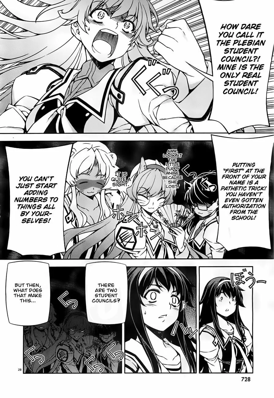 SAI:Taker - Futari no Artemis Chapter 1 page 26 - 