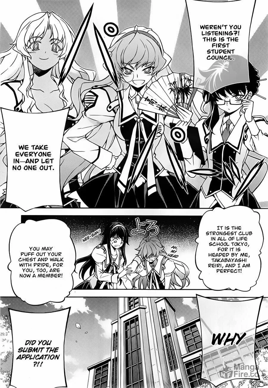 SAI:Taker - Futari no Artemis Chapter 1 page 27 - 