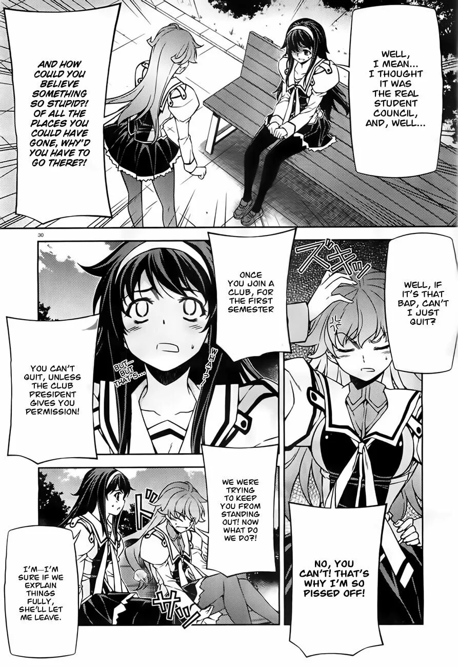 SAI:Taker - Futari no Artemis Chapter 1 page 28 - 