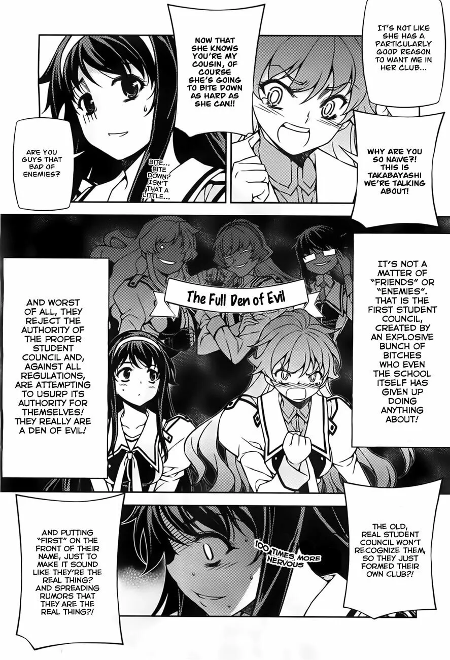 SAI:Taker - Futari no Artemis Chapter 1 page 29 - 