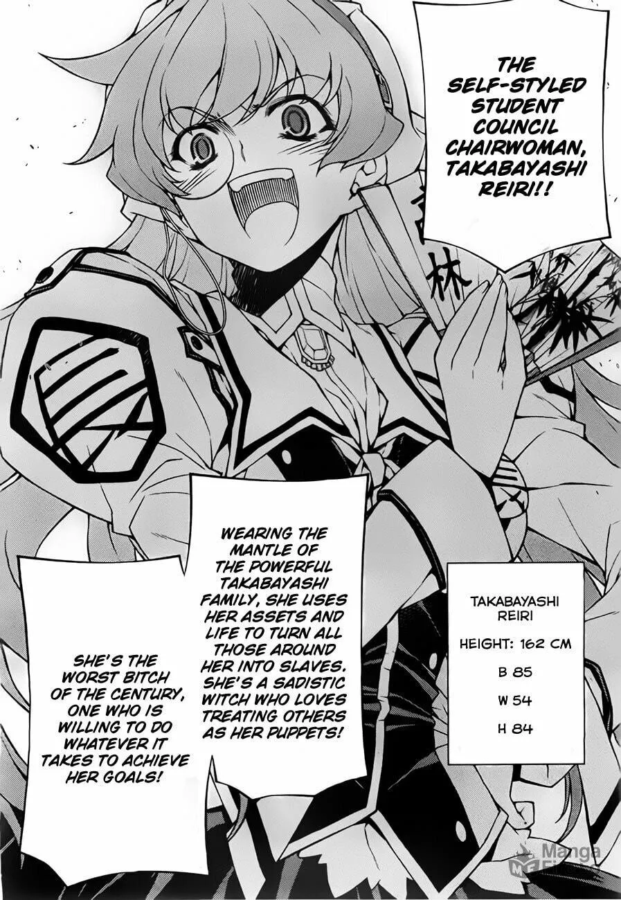SAI:Taker - Futari no Artemis Chapter 1 page 30 - 