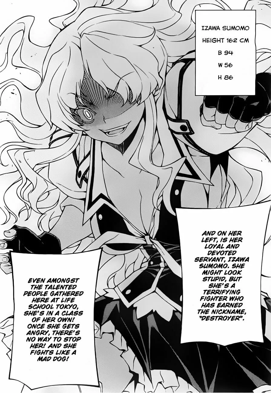 SAI:Taker - Futari no Artemis Chapter 1 page 32 - 