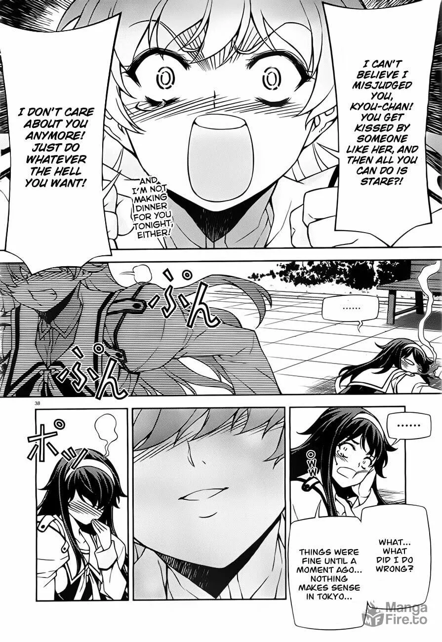 SAI:Taker - Futari no Artemis Chapter 1 page 36 - 