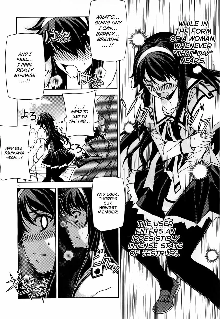 SAI:Taker - Futari no Artemis Chapter 1 page 38 - 