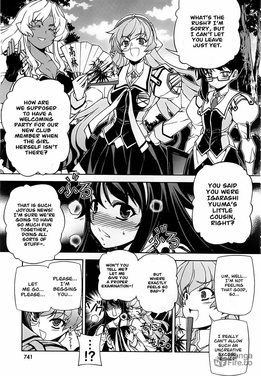 SAI:Taker - Futari no Artemis Chapter 1 page 39 - 