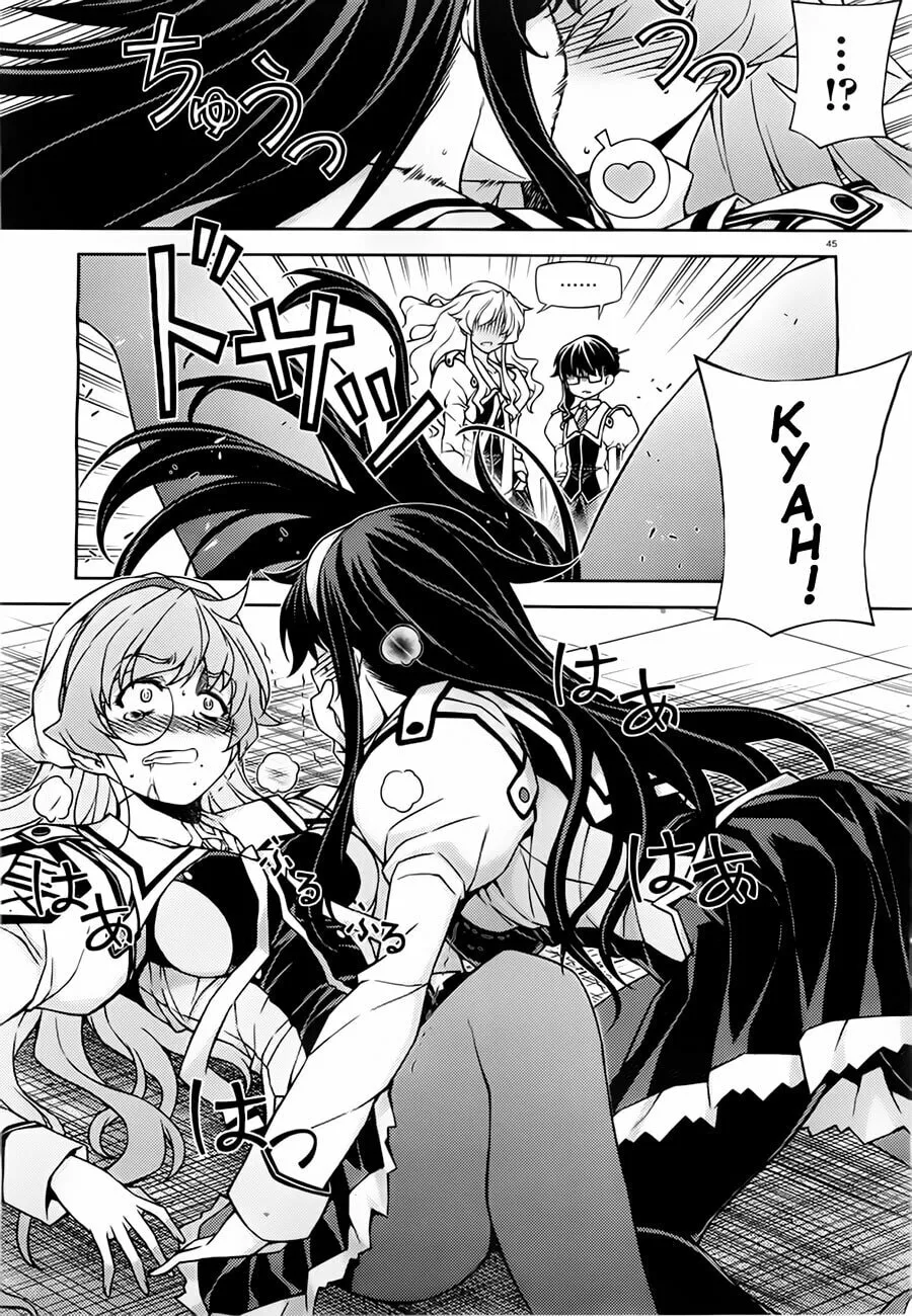 SAI:Taker - Futari no Artemis Chapter 1 page 43 - 