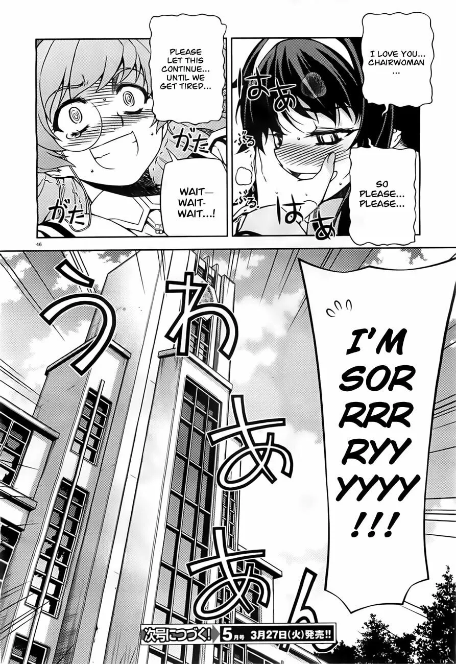SAI:Taker - Futari no Artemis Chapter 1 page 44 - 