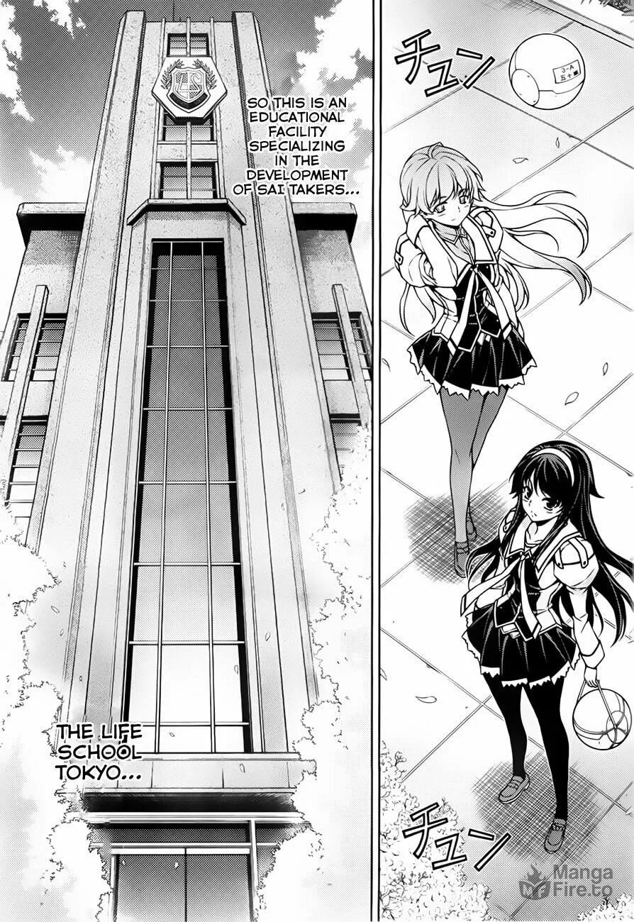SAI:Taker - Futari no Artemis Chapter 1 page 6 - 