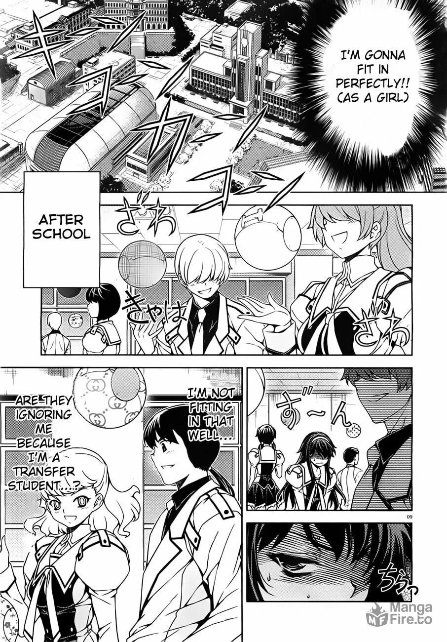 SAI:Taker - Futari no Artemis Chapter 1 page 9 - 