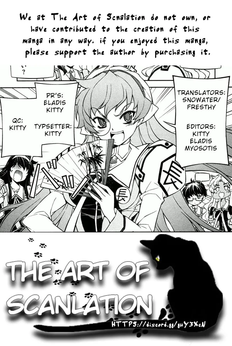 SAI:Taker - Futari no Artemis Chapter 10 page 1 - 